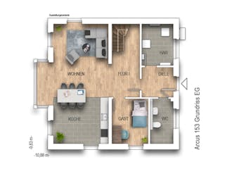 Massivhaus Arcus 153 von Heinz von Heiden Zentrale Schlüsselfertig ab 362195.5€, Stadtvilla Grundriss 1